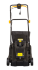 Газонокосилка электрическая Huter ELM-1600T в Омске