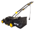 Газонокосилка электрическая Huter ELM-1600T в Омске
