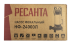 Фекальный насос Ресанта НФ-24000Л в Омске
