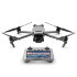 Квадрокоптер DJI Mavic 3 Classic (DJI RC) в Омске