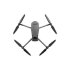 Квадрокоптер DJI Mavic 3 Classic (DJI RC) в Омске