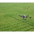 Квадрокоптер DJI Agras T16 в Омске