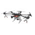 Квадрокоптер DJI Agras T16 в Омске