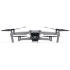 Квадрокоптер DJI Mavic Air 2 в Омске