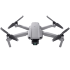 Квадрокоптер DJI Mavic Air 2 в Омске