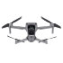Квадрокоптер DJI Mavic Air 2 в Омске