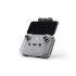 Квадрокоптер DJI Mavic Air 2 в Омске