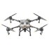 Квадрокоптер DJI Agras T10 в Омске