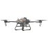 Квадрокоптер DJI Agras T10 в Омске