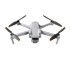 Квадрокоптер DJI Air 2S в Омске