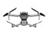 Квадрокоптер DJI Air 2S в Омске