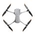 Квадрокоптер DJI Air 2S в Омске