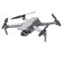 Квадрокоптер DJI Air 2S в Омске