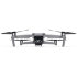 Квадрокоптер DJI Mavic Air 2 Fly More Combo в Омске