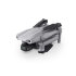 Квадрокоптер DJI Mavic Air 2 Fly More Combo в Омске