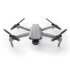 Квадрокоптер DJI Mavic Air 2 Fly More Combo в Омске