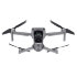 Квадрокоптер DJI Mavic Air 2 Fly More Combo в Омске