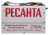 Сварочный аппарат РЕСАНТА САИ-230 АД (аргонодуговой) в Омске