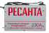 Сварочный аппарат РЕСАНТА САИ-230 АД (аргонодуговой) в Омске