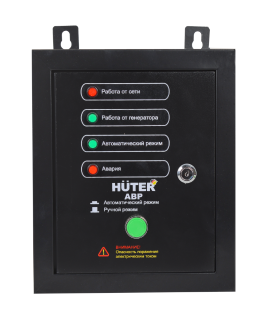 АВР для бензогенератора HUTER DY5000LX/DY6500LX в Омске