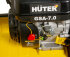 Бензиновый скарификатор-аэратор Huter GSA-7,0 в Омске