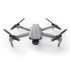 Квадрокоптер DJI Mavic Air 2 Fly More Combo + Smart Controller в Омске