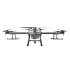 Комплект квадрокоптер DJI Agras T30 + 4 АКБ + ЗУ в Омске