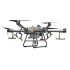 Комплект квадрокоптер DJI Agras T30 + 4 АКБ + ЗУ в Омске