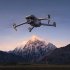 Квадрокоптер DJI Mavic 3 Classic в Омске