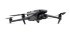 Квадрокоптер DJI Mavic 3 Classic в Омске