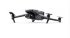 Квадрокоптер DJI Mavic 3 Classic в Омске