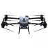 Квадрокоптер DJI Agras T50 в Омске