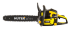 Бензопила HUTER BS-52 в Омске