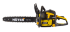 Бензопила HUTER BS-45 в Омске