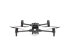 Квадрокоптер с тепловизором DJI Matrice 30T в Омске
