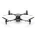 Квадрокоптер DJI Matrice 30 в Омске