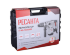 Перфоратор Ресанта П-40-1600КМ SDS-Max в Омске