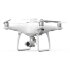 Квадрокоптер DJI Phantom 4 RTK в Омске