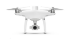 Квадрокоптер DJI Phantom 4 RTK в Омске