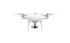 Квадрокоптер DJI Phantom 4 RTK в Омске