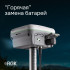 Комплект GNSS-приёмник RGK SR1 с контроллером RGK SC100 и вехой RGK GLS 24 в Омске