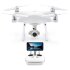 Квадрокоптер DJI Phantom 4 Pro Plus V2.0 в Омске