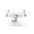 Квадрокоптер DJI Phantom 4 Pro Plus V2.0 в Омске