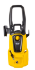 Мойка HUTER W195-ARV в Омске