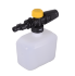 Мойка HUTER W195-ARV в Омске