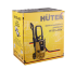 Мойка HUTER W195-ARV в Омске