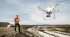 Квадрокоптер DJI Phantom 4 RTK SE Combo в Омске