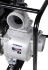 Мотопомпа HUTER MP-100 в Омске