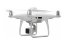 Сельскохозяйственный квадрокоптер DJI Phantom 4 мультиспектральный в Омске