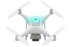 Сельскохозяйственный квадрокоптер DJI Phantom 4 мультиспектральный в Омске
